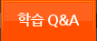 нQ&A